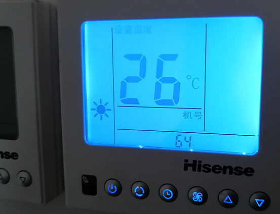 景洪海信中央空调维修电话在哪里找